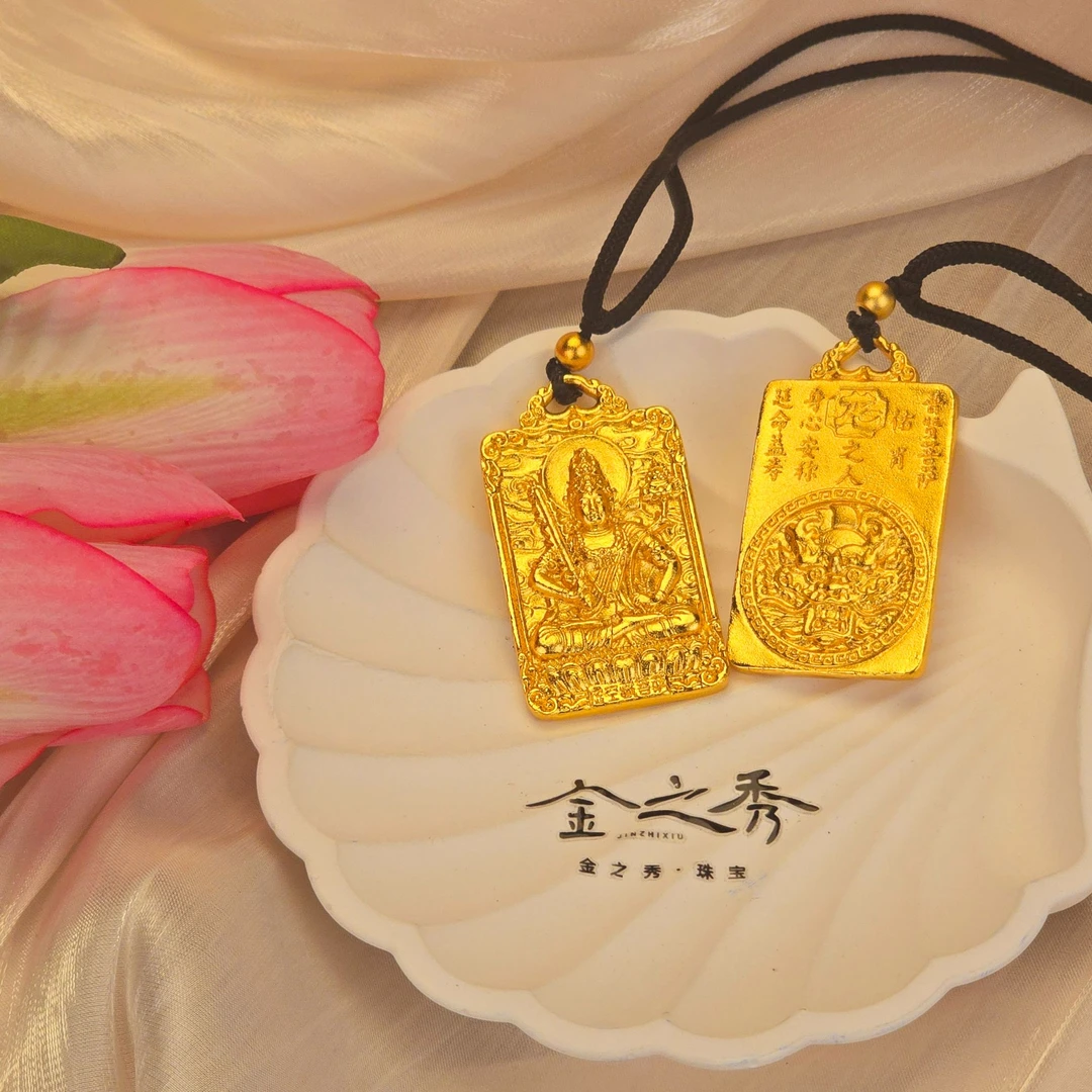 金之秀珠宝  十二生肖项链男士时尚双面传承七夕送礼物