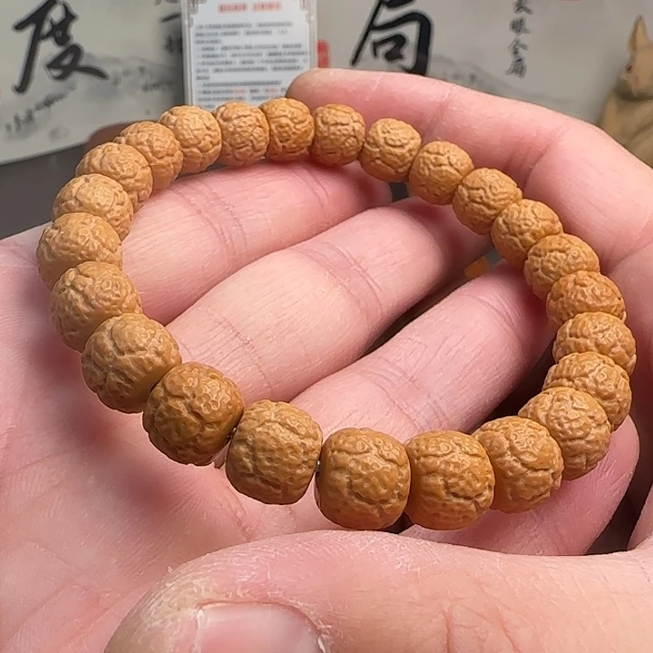 猴头核桃手串全品精工小饕餮尺寸10mm