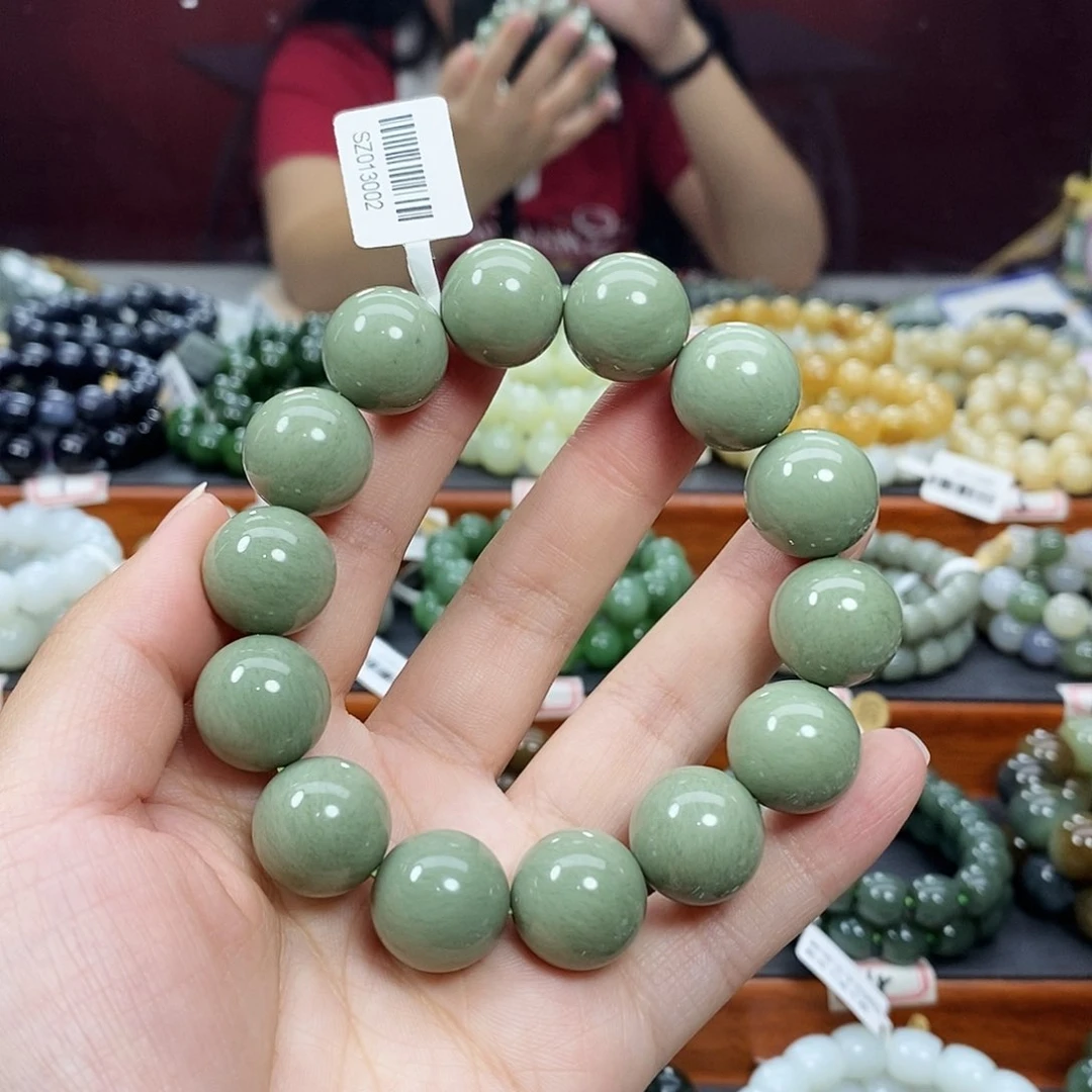 手链未镶嵌和田玉