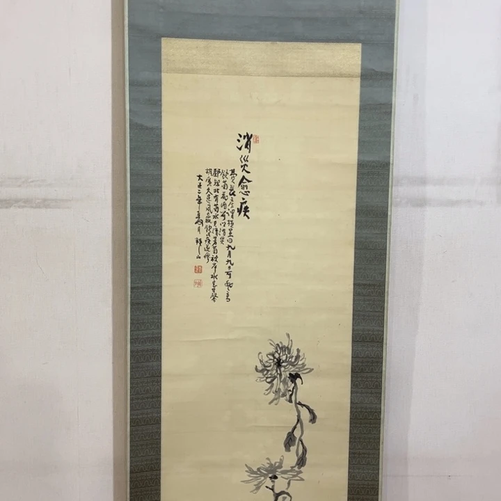 书法陈*之哈哈哈哈哈哈哈哈哈哈