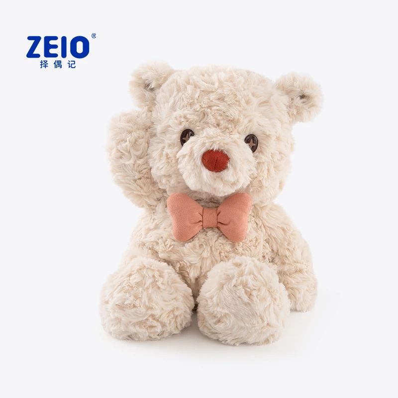 择偶记Biety贝尔蒂熊玩偶毛绒娃娃公仔玩具圣诞节生日礼物送女生