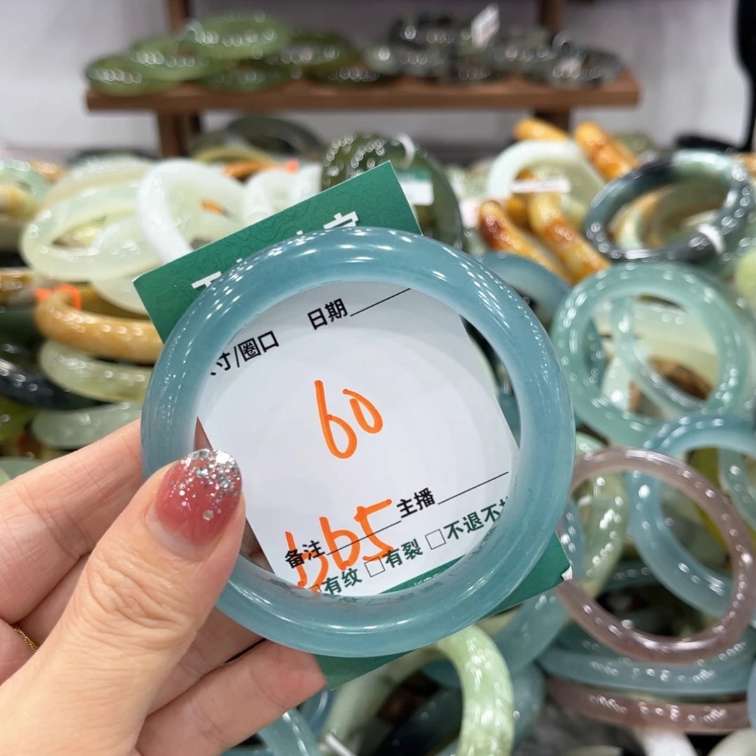 未镶嵌蛇纹石玉手镯手镯