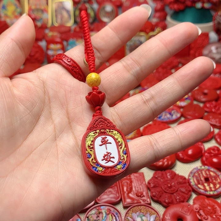 天然辰砂工艺品朱砂钥匙扣