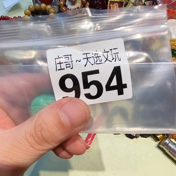 官***斟大理石磁石配饰、配饰954
