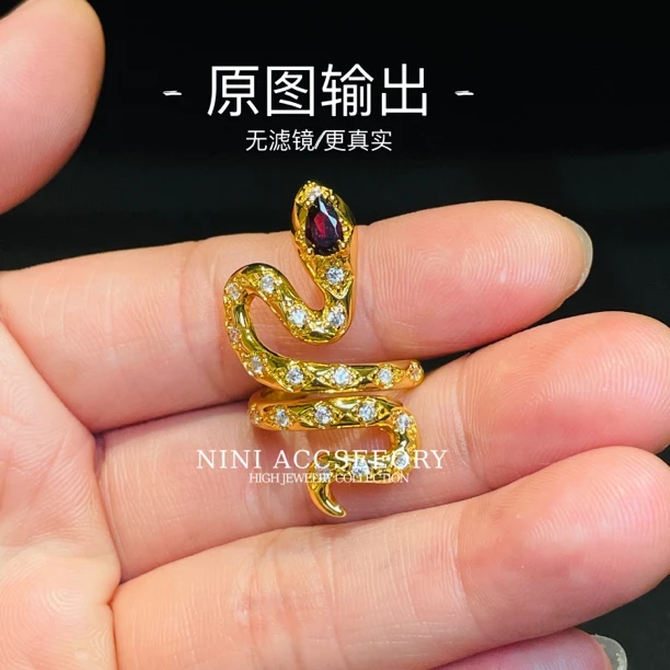 『暗涌激进』法式新中式红钻金色蛇形戒指优雅复古风食指开口圈戒指