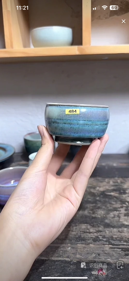 蘭山窑 手作器物484全品