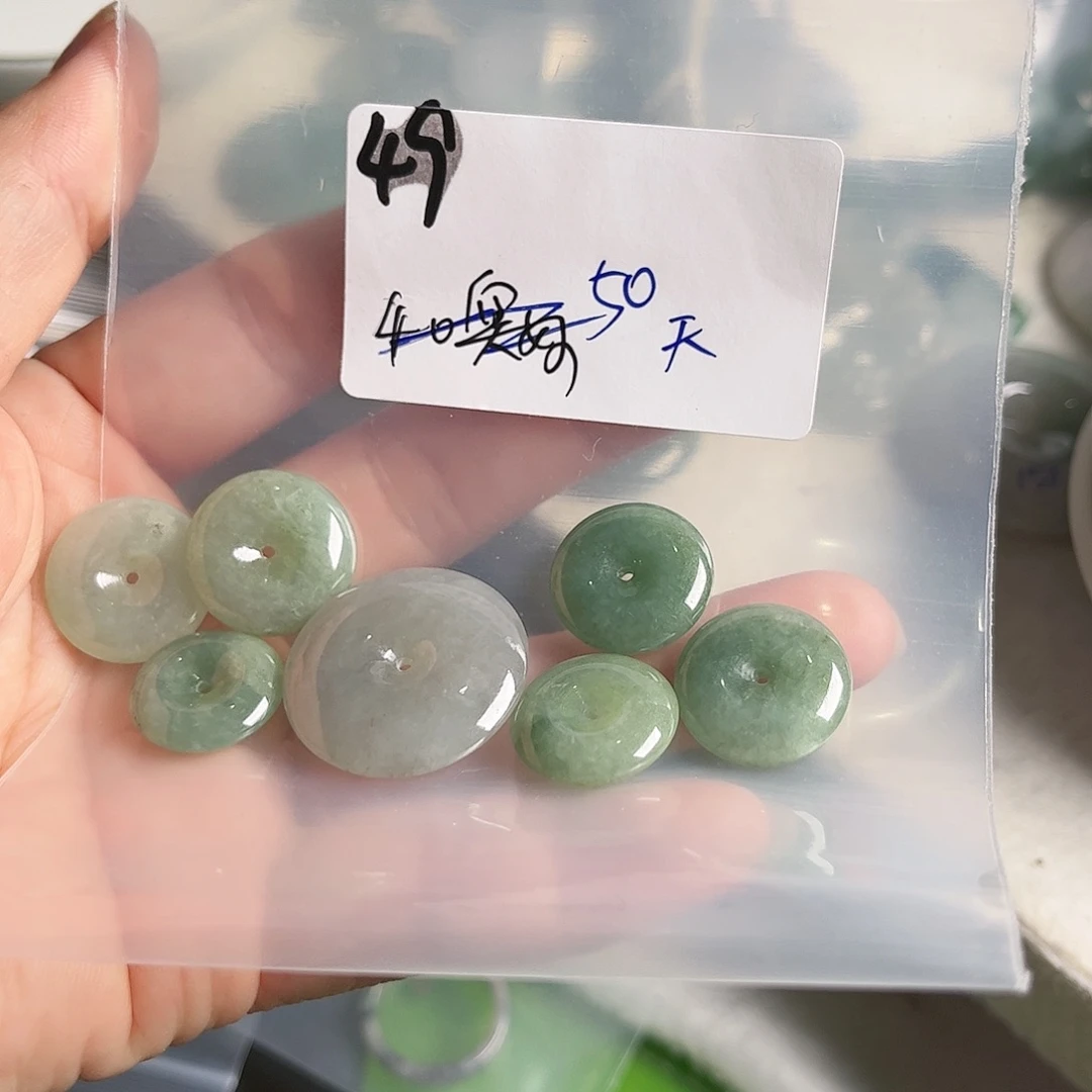 翡翠未镶嵌颈饰天*不