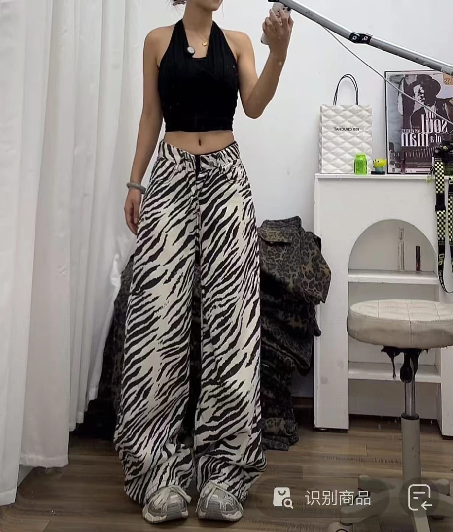 （现货）早秋爆款牛仔斑马纹阔腿裤女生韩系ins衣服