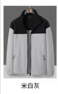 男士立领外套，很柔软，穿上精精神神的漂亮