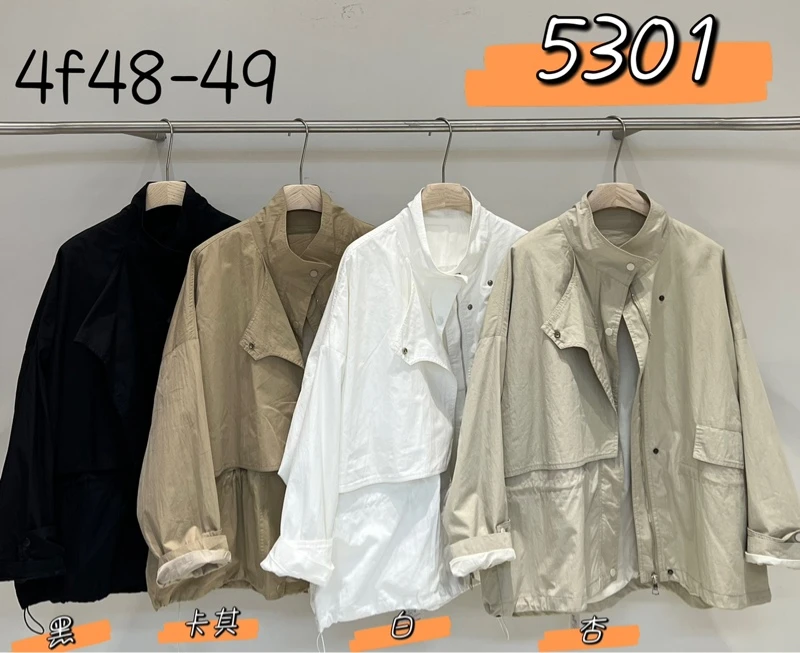 We#5301#风衣 FL