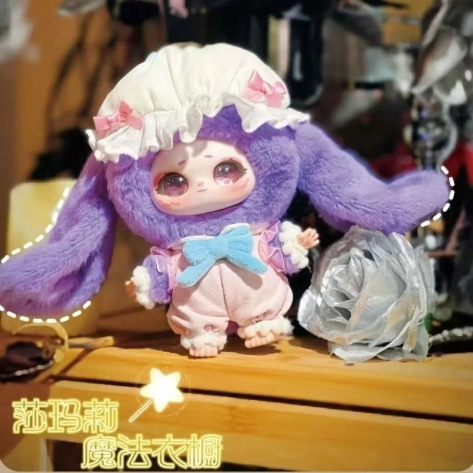 哇三岁随机毛绒玩具