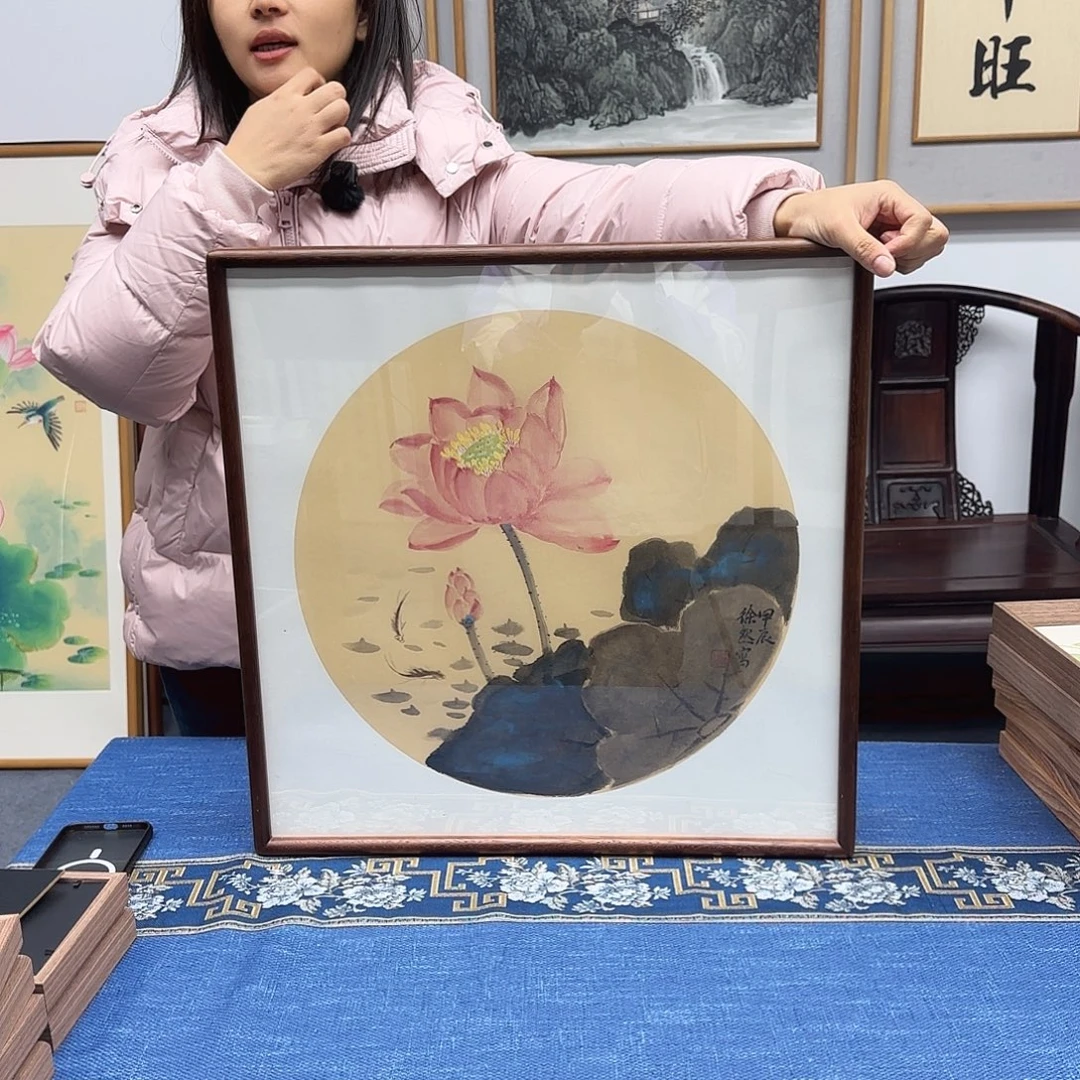 国画徐然老师荷花图