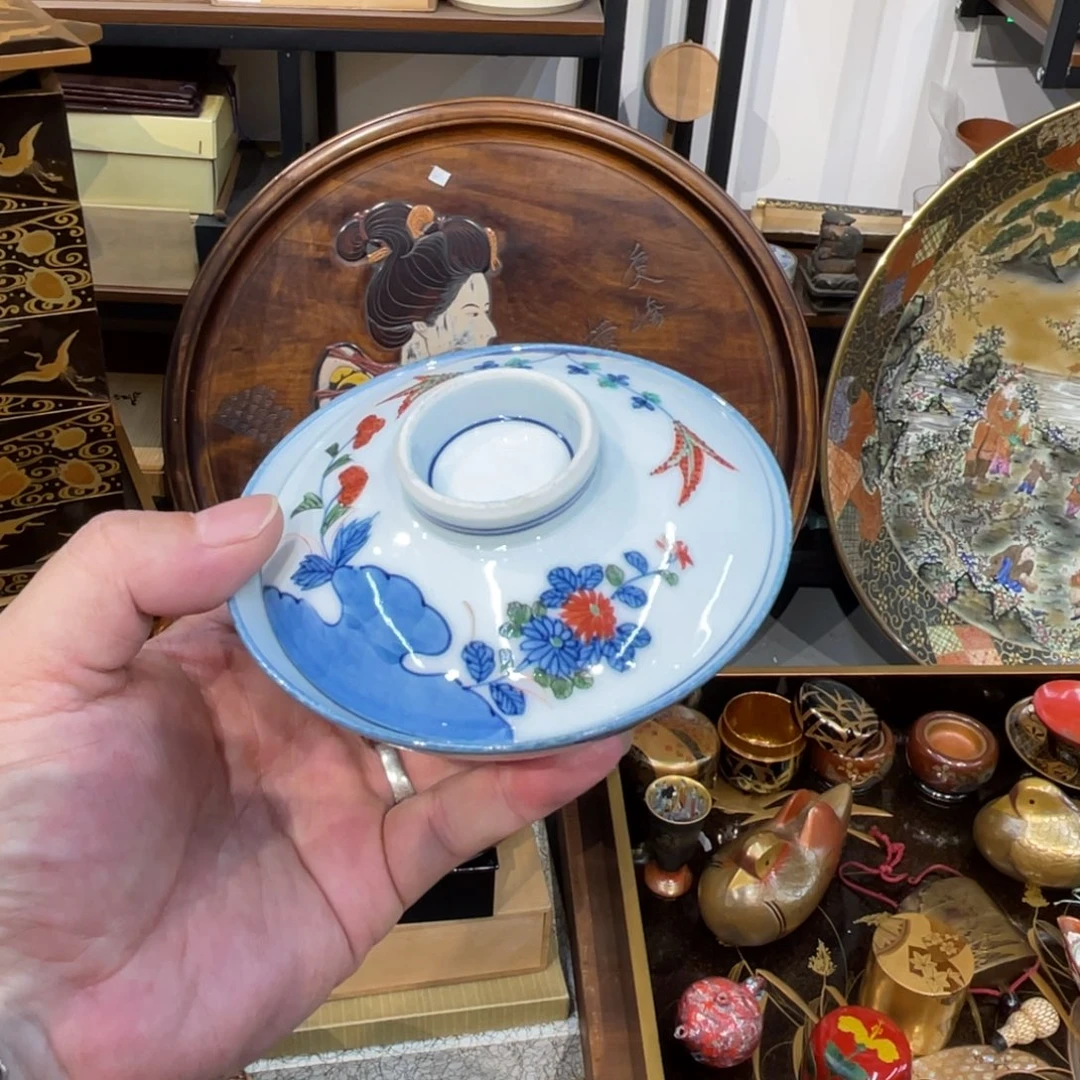 中古品看仔细谨慎参拍 源右卫门