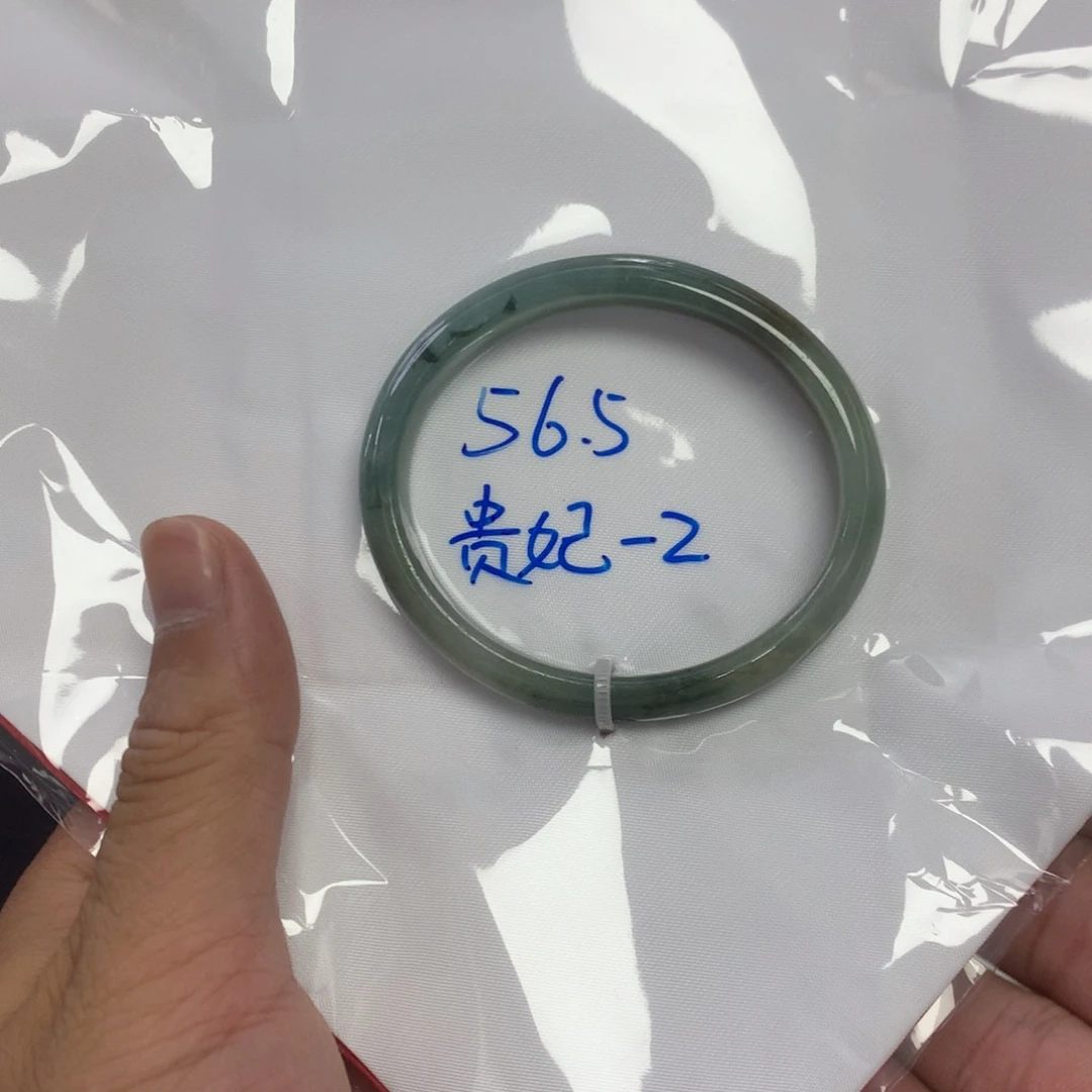 翡翠未镶嵌手镯天然缅甸翡翠手镯