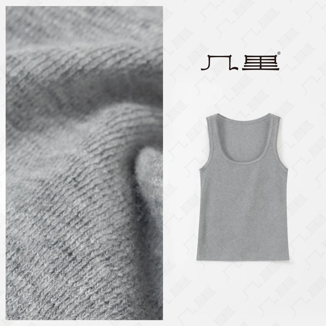 几里与麻 基础款花边背心 衣长58胸围78 2081142