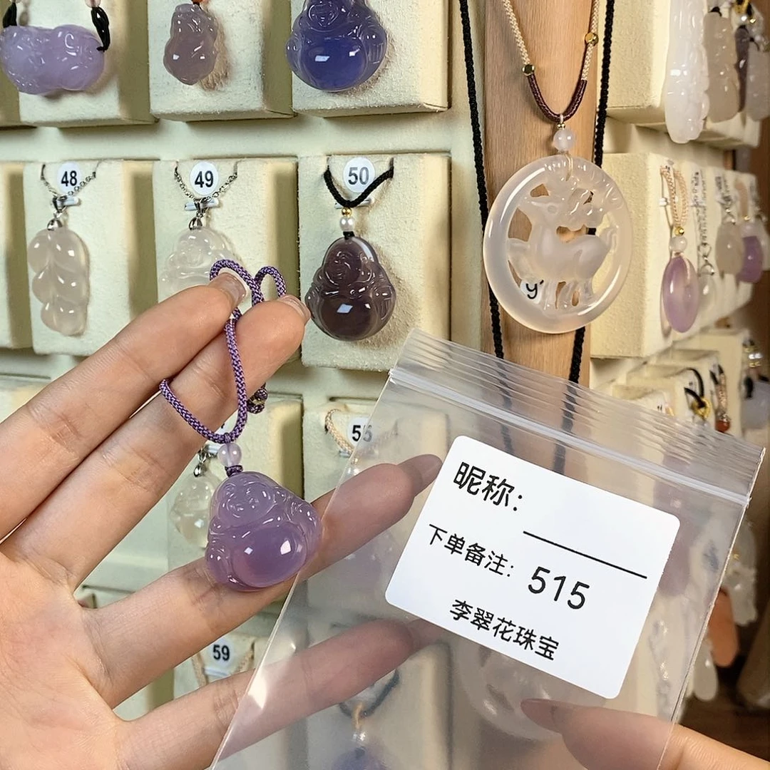 玛瑙/玉髓颈饰合金涵*宝