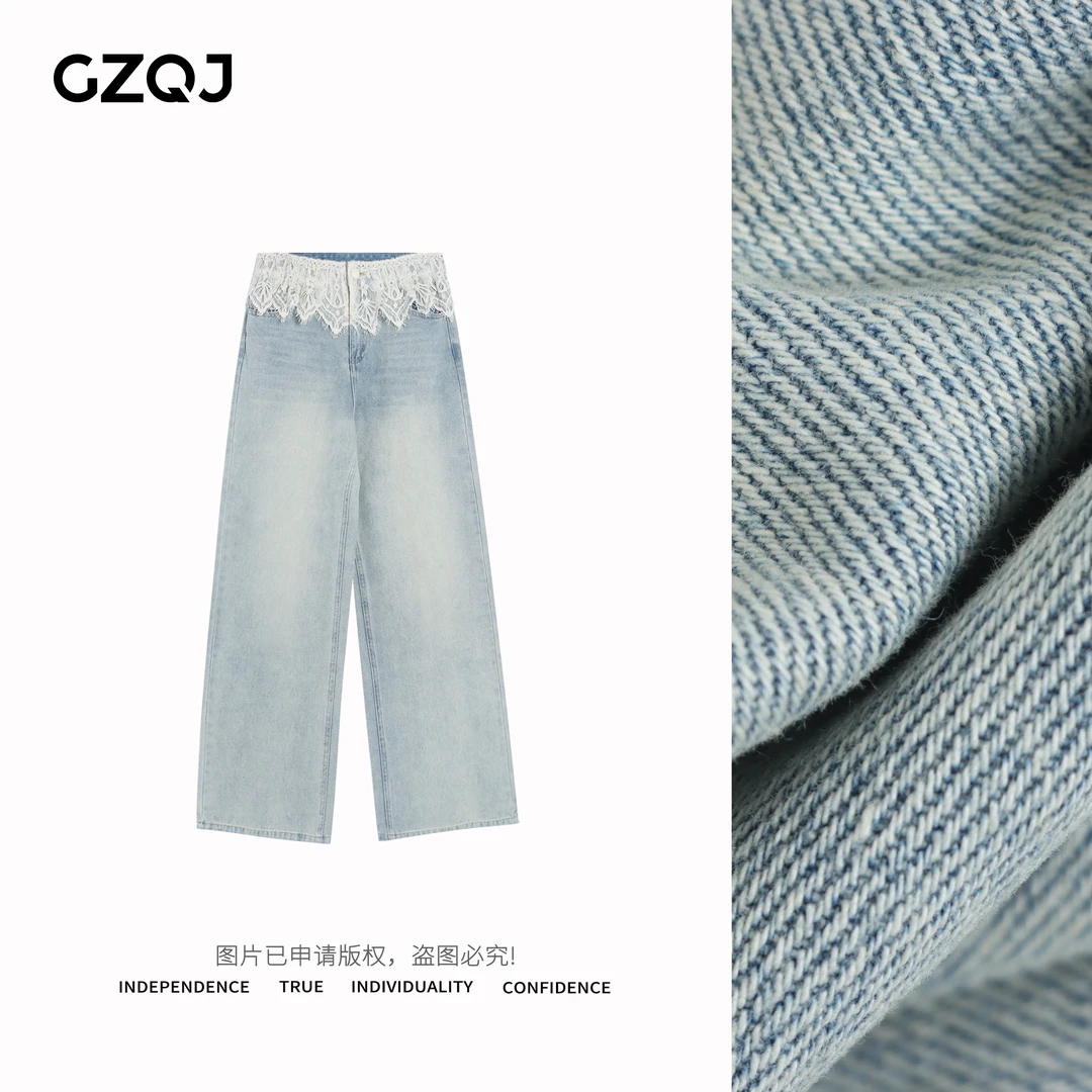 老琴私服【刚柔协奏曲】蕾丝拼接宽松水洗高腰直筒牛仔裤女  0019