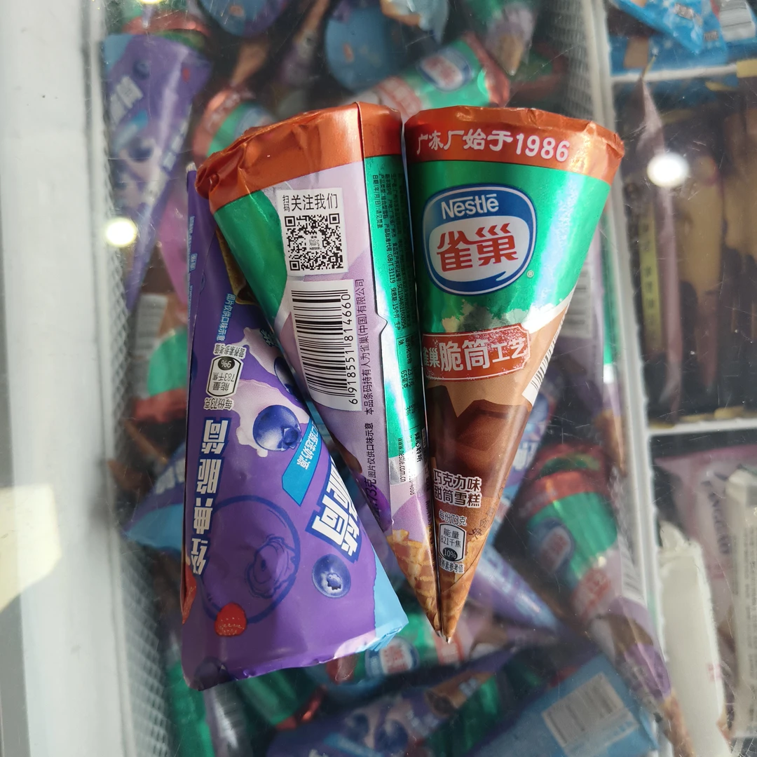 雀巢脆筒5根口味随机