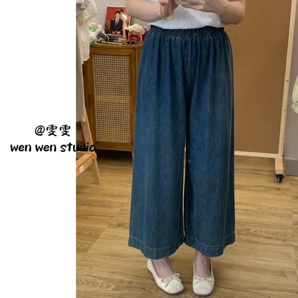 【雯雯】夏季百搭神裤松紧薄款牛仔裤