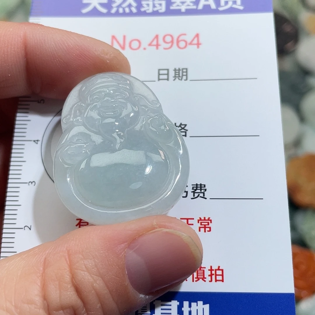 翡翠未镶嵌挂件4964