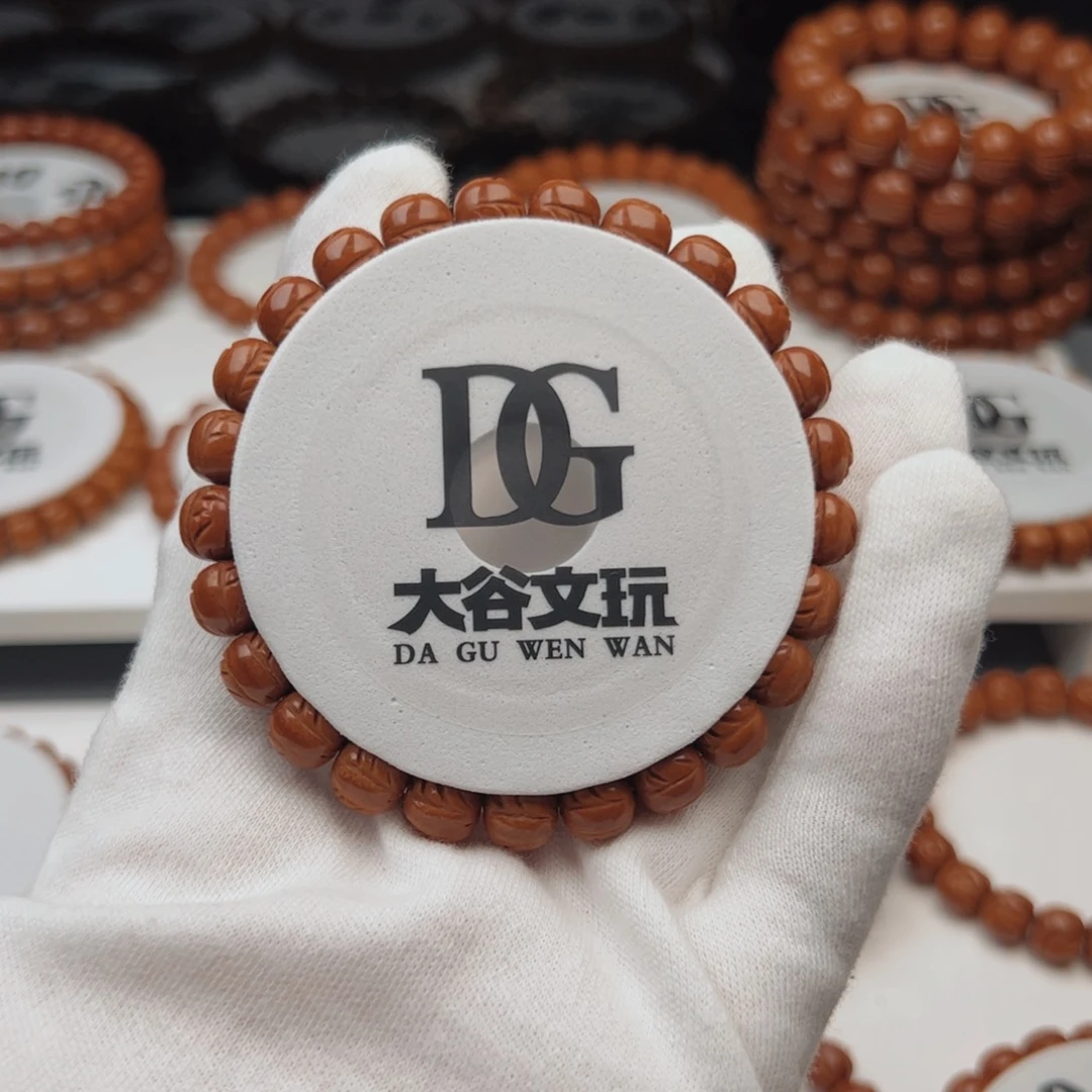 不***彩吊坠桃核桃核光珠