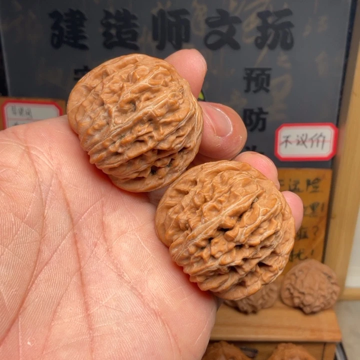 吊坠文玩核桃四座楼40全品