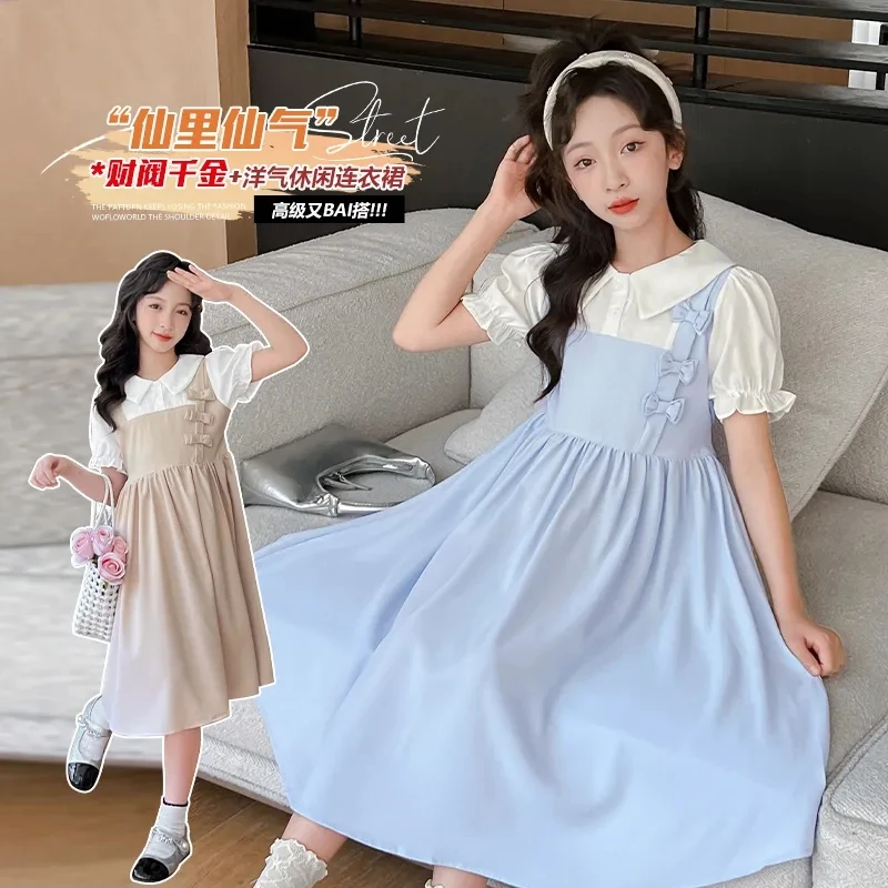 女中大童夏连衣裙休闲女孩网红学院风韩版假两件背带公主裙洋气