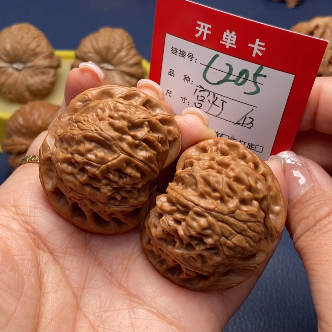 桃核吊坠文玩核桃