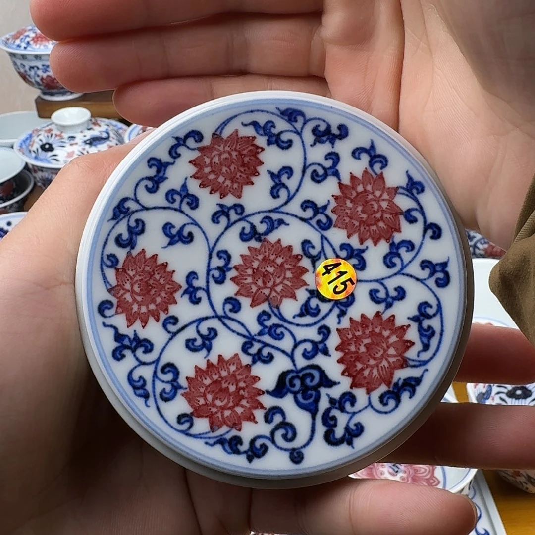 当代青花釉里红盖置