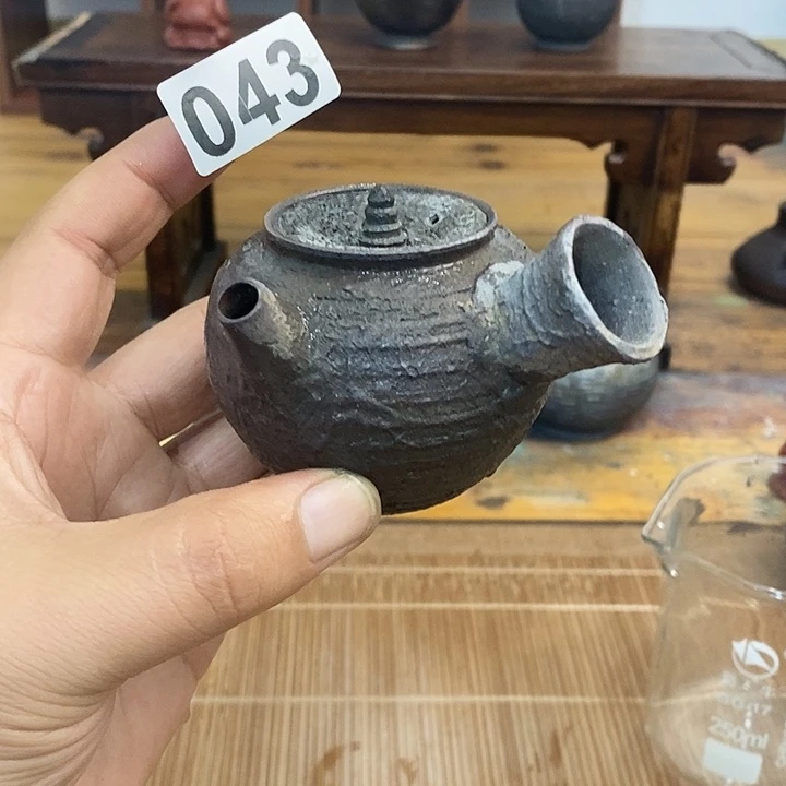 043-120cc..  ..........