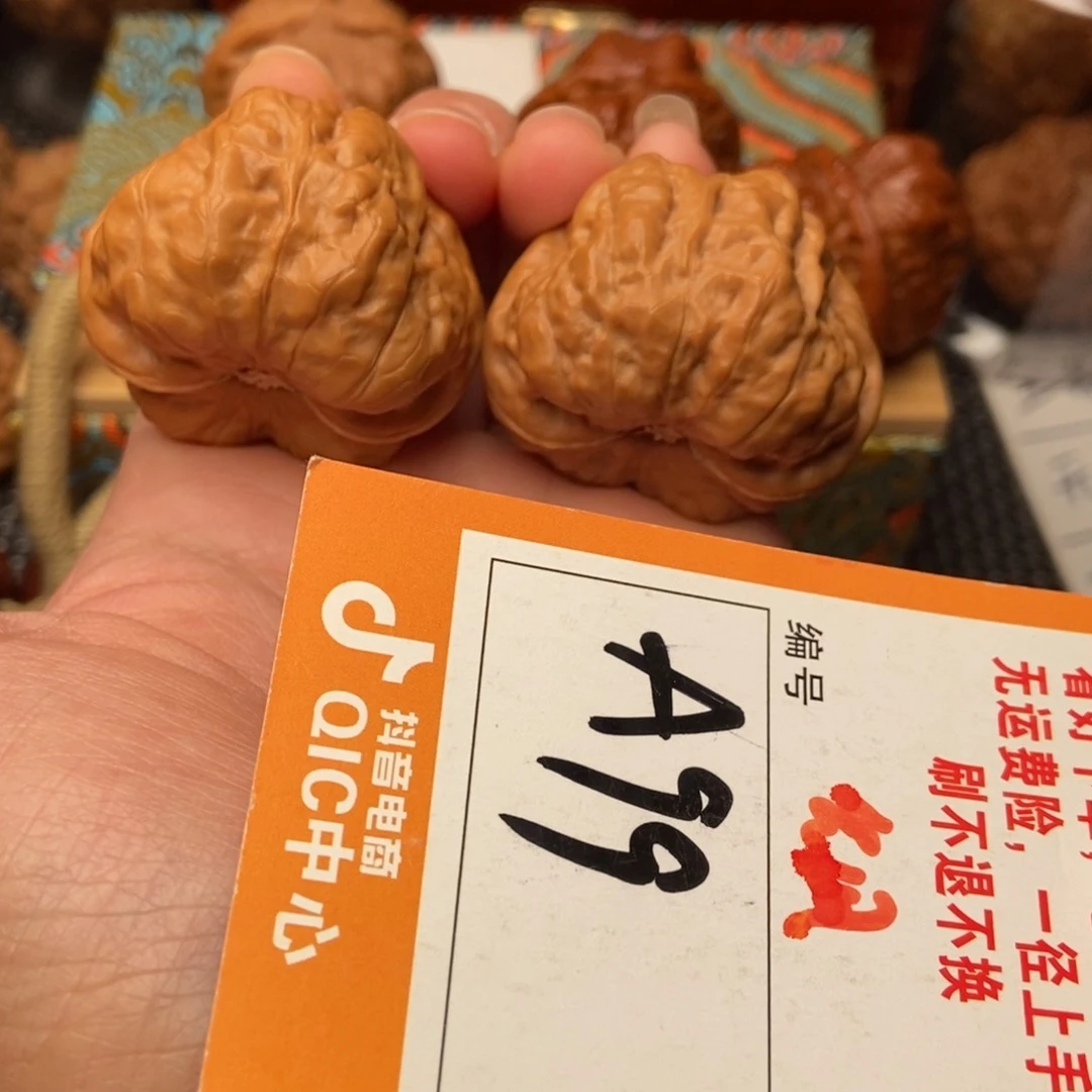 吊坠文玩核桃清*蛤蟆蛤蟆