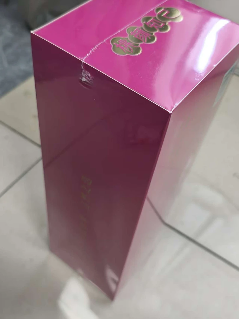 首饰盒/箱 阿什胶姜挂茶粉色小盒子