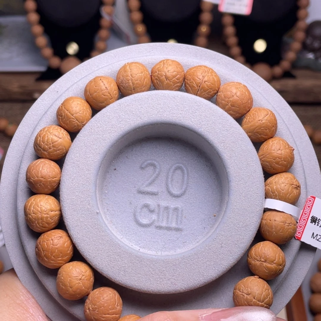 凤眼菩提手串菩提828