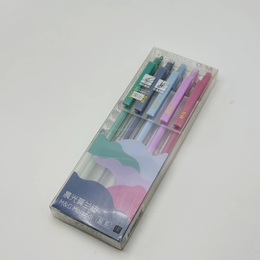 J4633晨光莫兰迪系列中性笔黑0.5