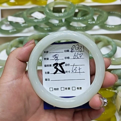 淡***语未镶嵌透闪石-蛇纹石玉手镯透闪石