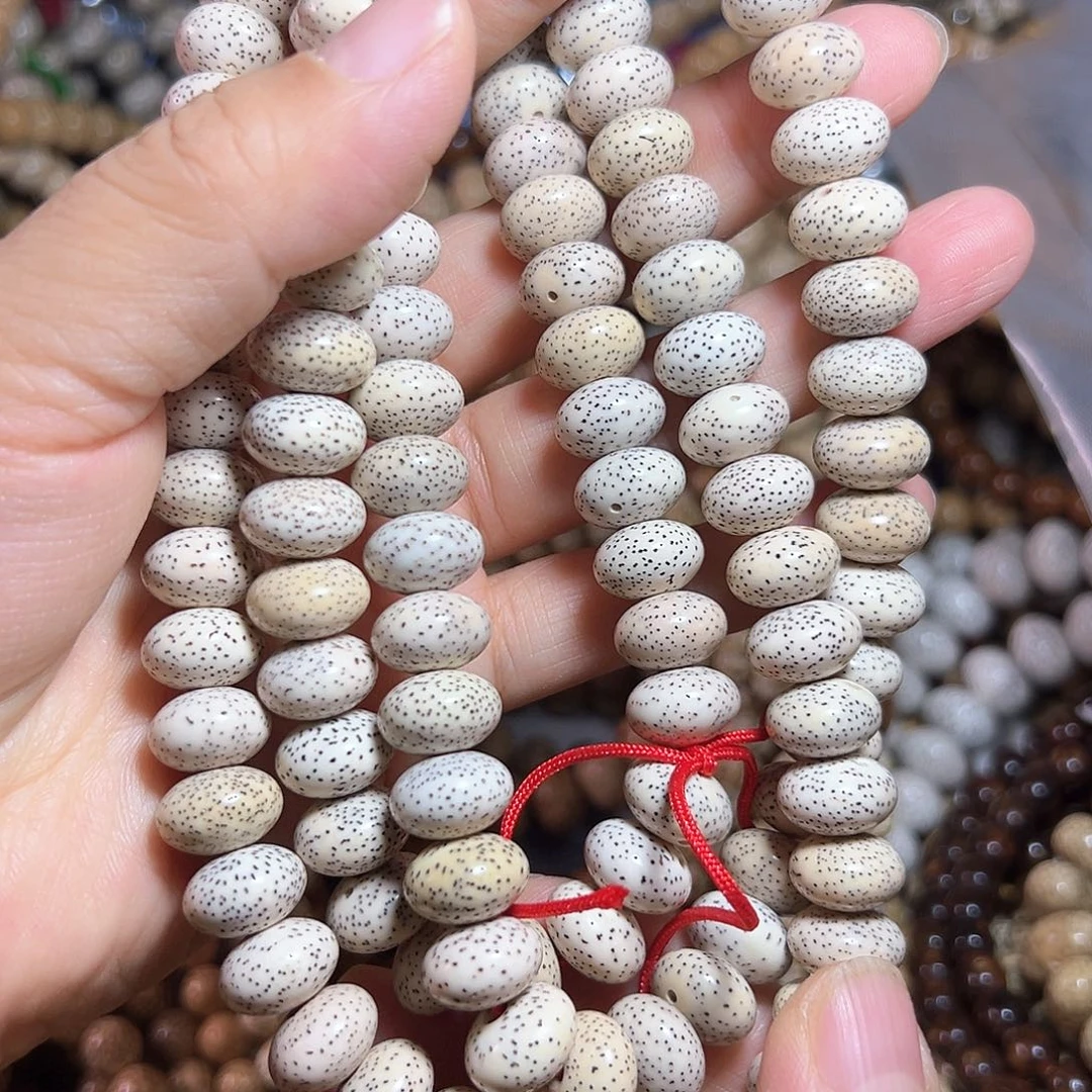 星月菩提手串星月菩提脱脂顺白