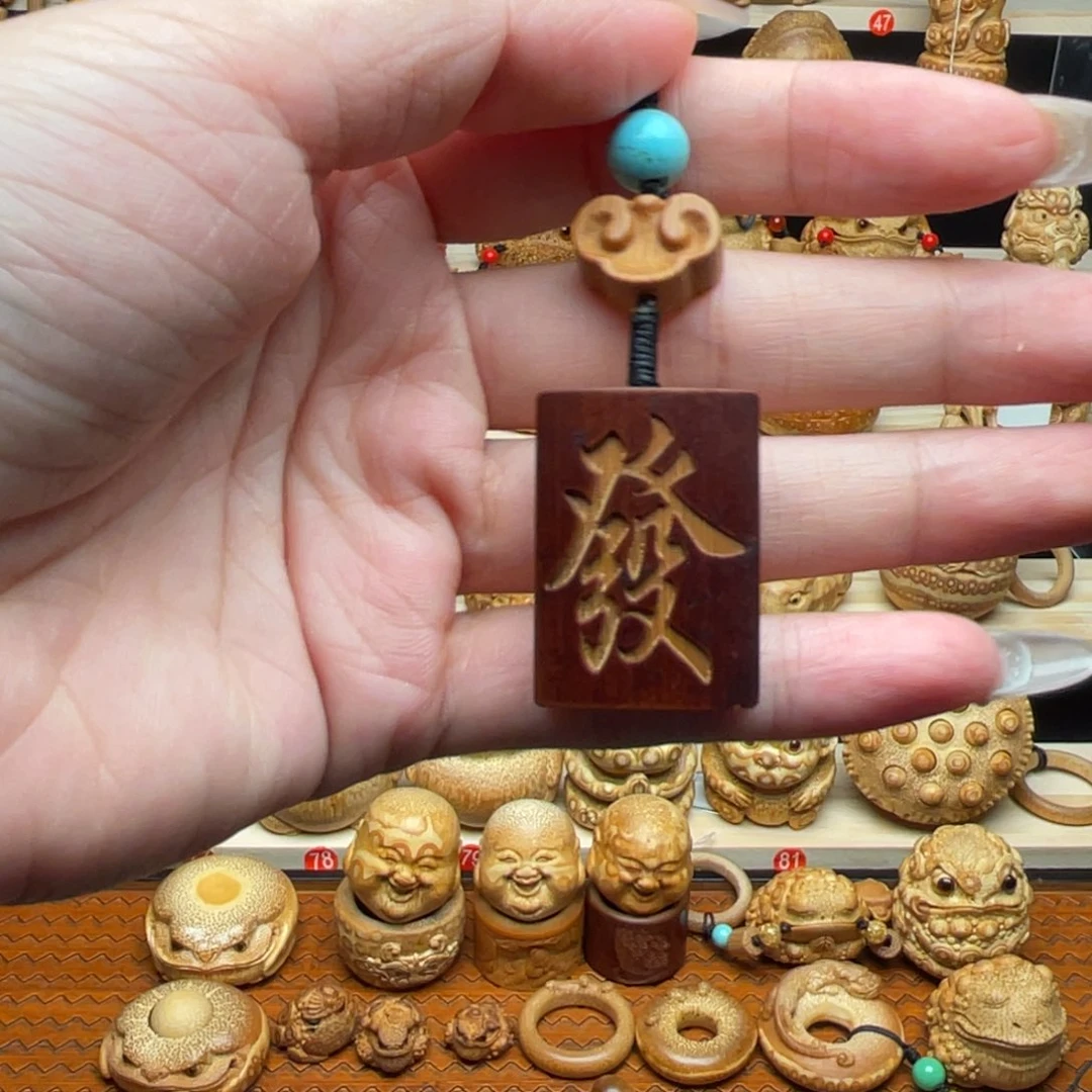 竹雕拆房老煤竹发财牌