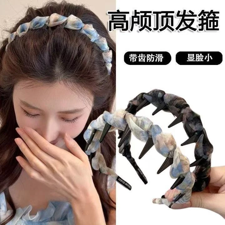 气质温柔高颅顶波浪发箍女款洗脸专用带齿防滑发卡高级感头箍发捆