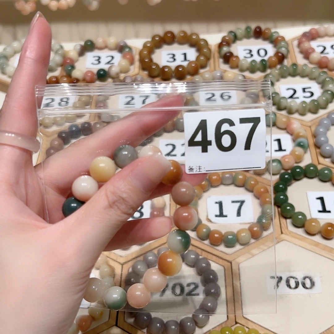 【闪购商品】吊坠菩提根/象牙果财****?