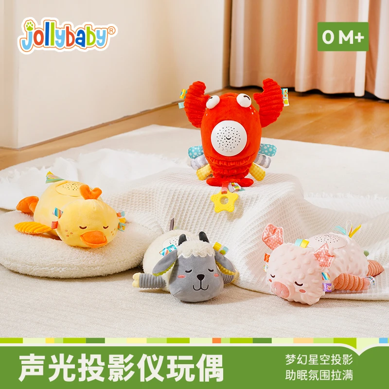 jollybaby新生儿声光安抚玩偶宝宝哄睡觉神器星光投影音乐玩具0-1