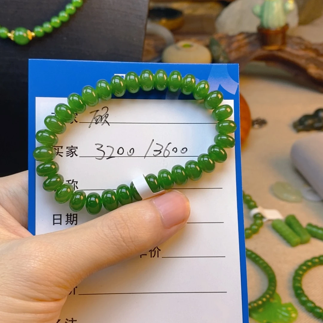 颈饰未镶嵌和田玉顾*