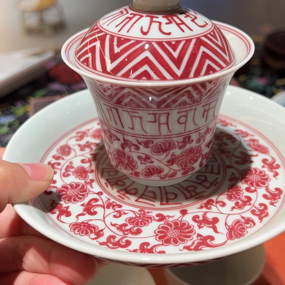 开播福利三才盖碗