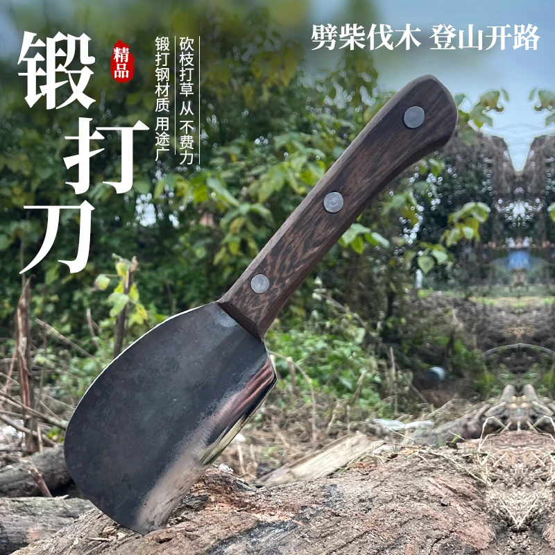 手工锻打柴刀户外刀劈柴伐木小柴刀