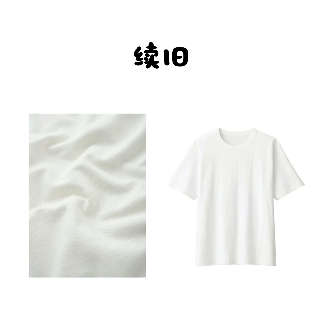 男款短袖【汉麻 ·索罗娜】男款汉麻索罗娜T恤男宽松休闲夏季2546