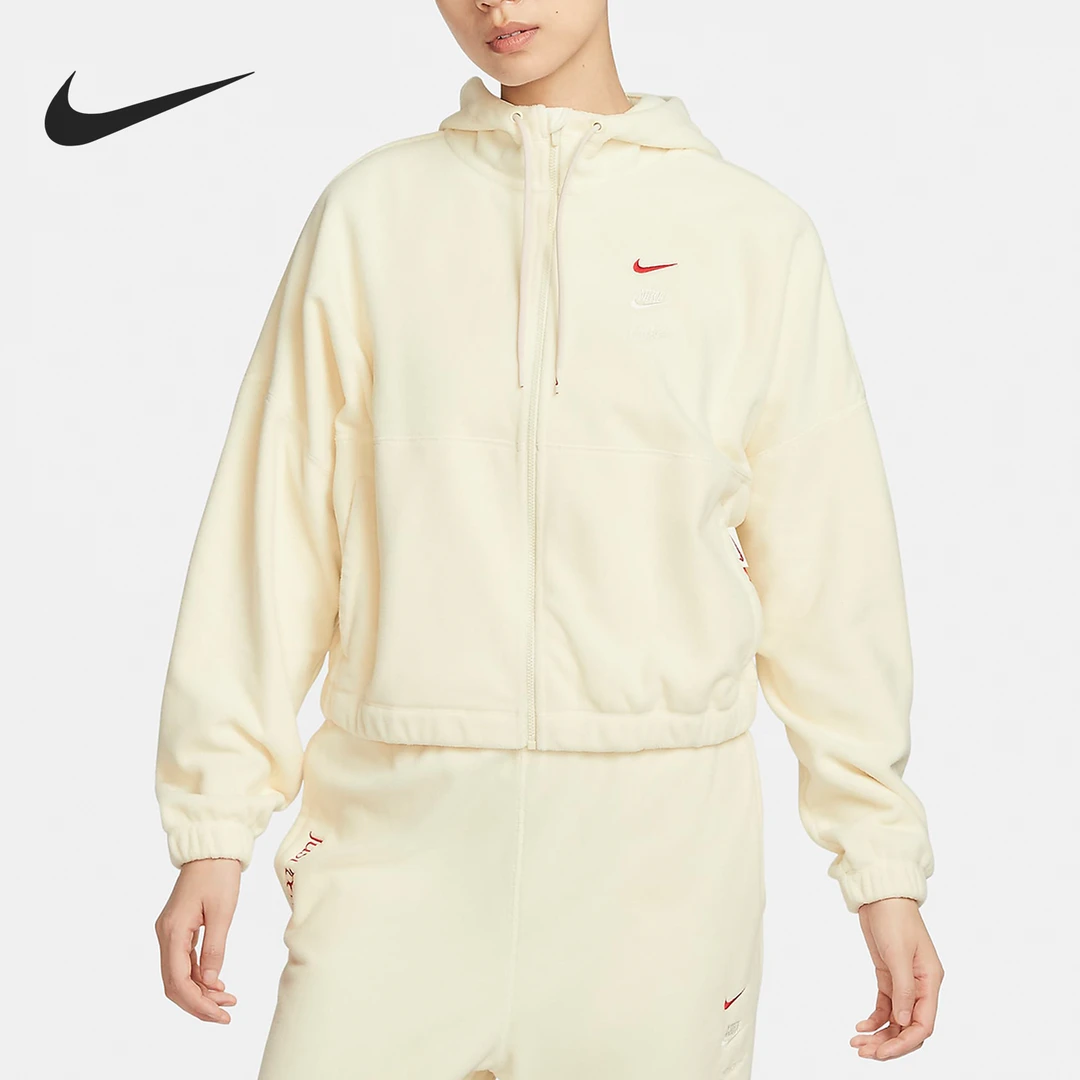 Nike/耐克正品龙年款女士开襟摇粒绒保暖连帽外套FZ6387-113