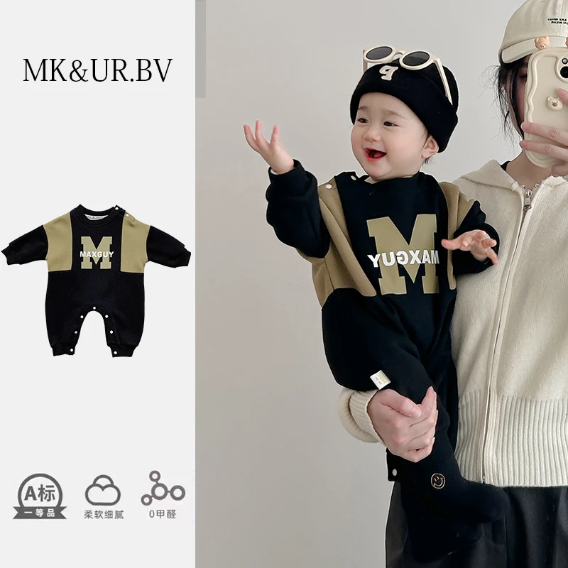 MK&UR.BV婴儿衣服字母M连体衣秋季款男宝宝哈衣小月龄外出服穿搭
