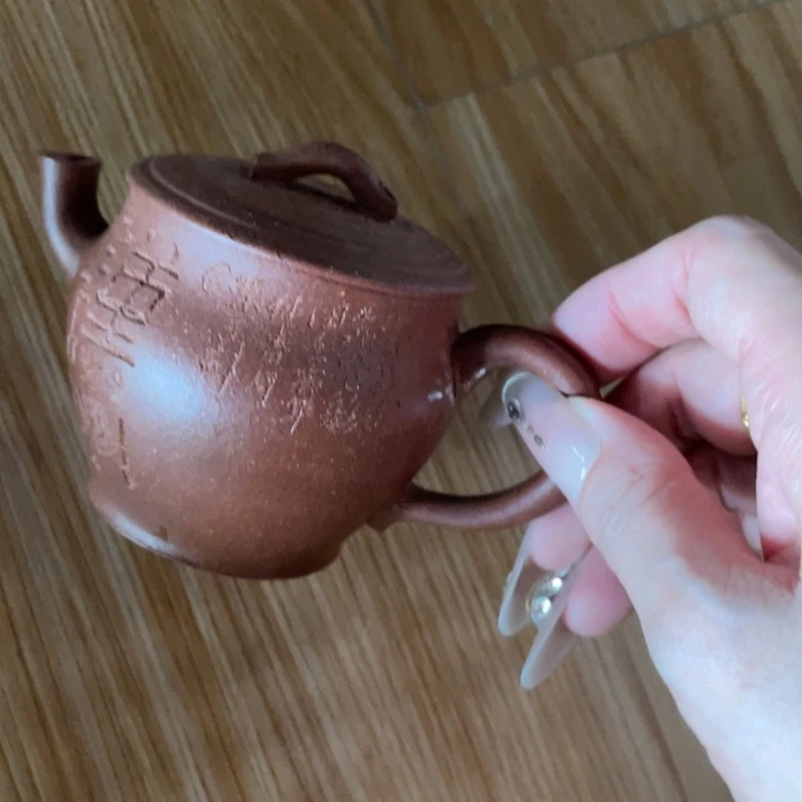 茶壶紫砂紫砂艺术作品