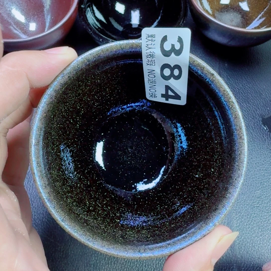 茶盏古时茶器建窑建盏384