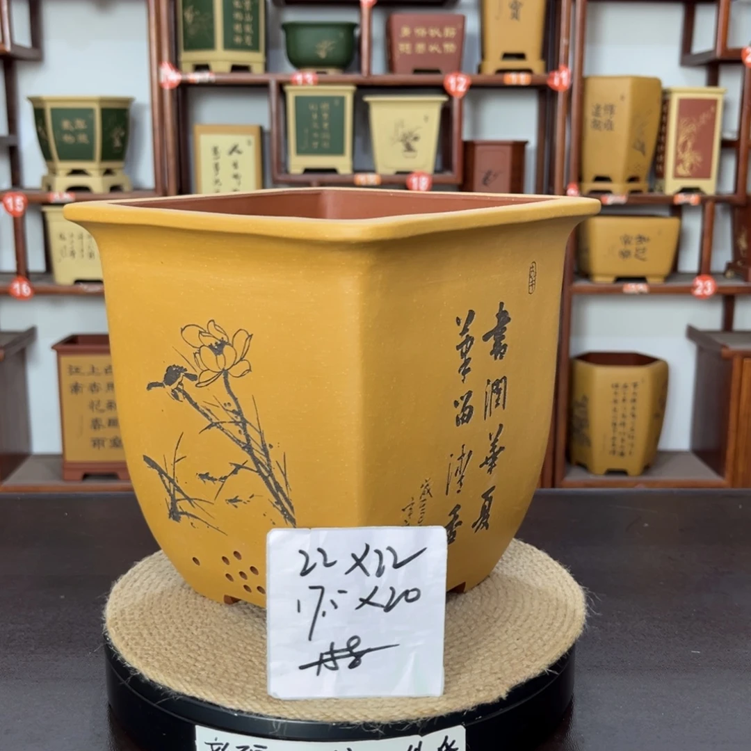 紫砂花盆紫砂花盆