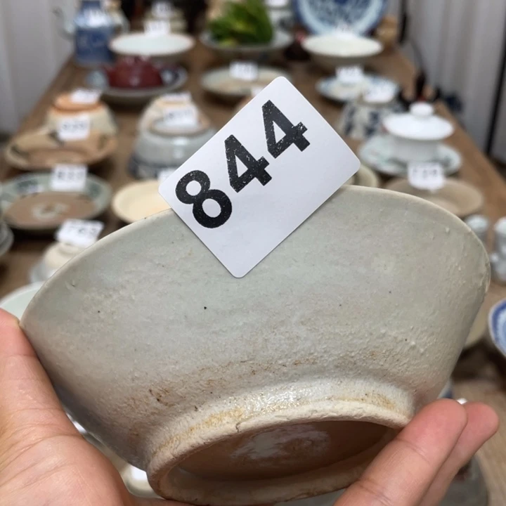 【闪购商品】小**林漂漂亮亮的老茶器844